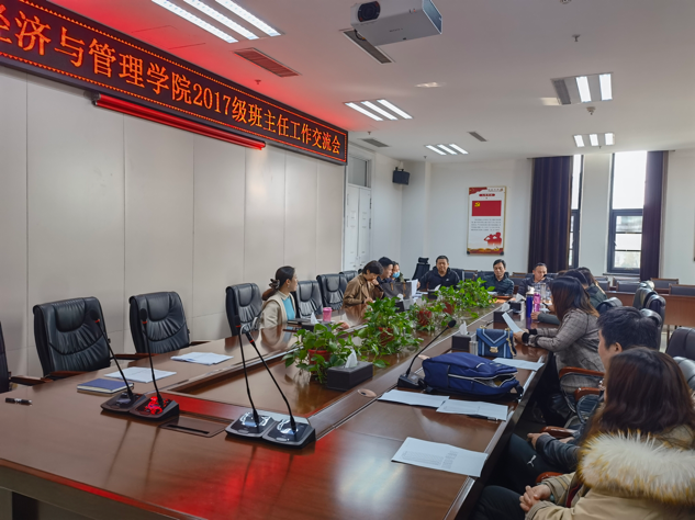 新葡京博彩官网