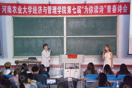 新葡京博彩官网