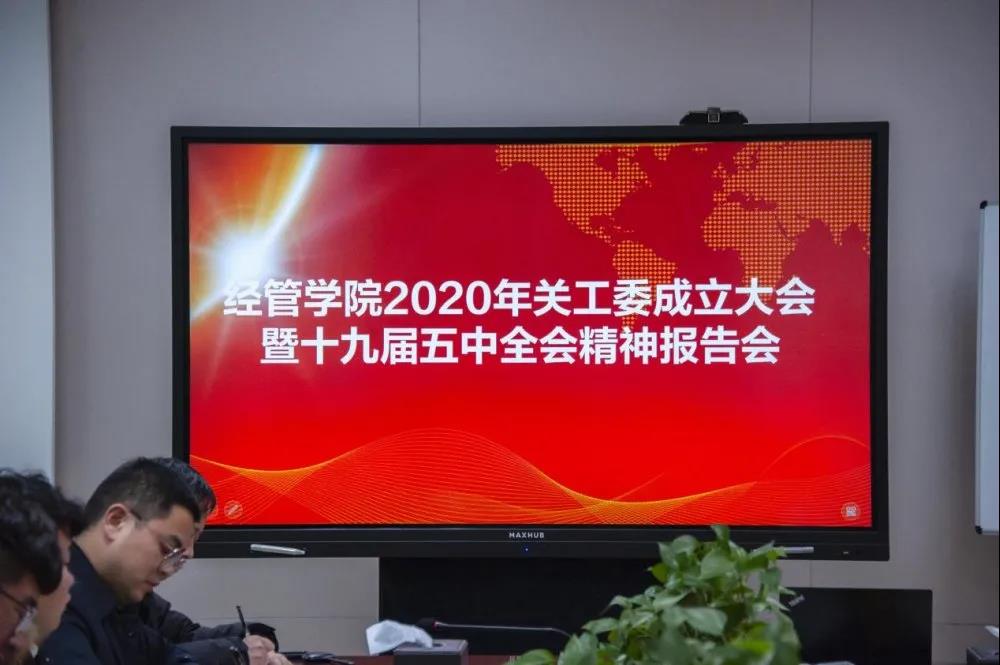新葡京博彩官网
