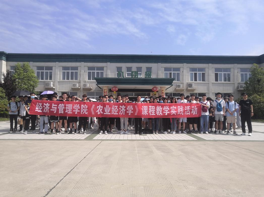 新葡京博彩官网
