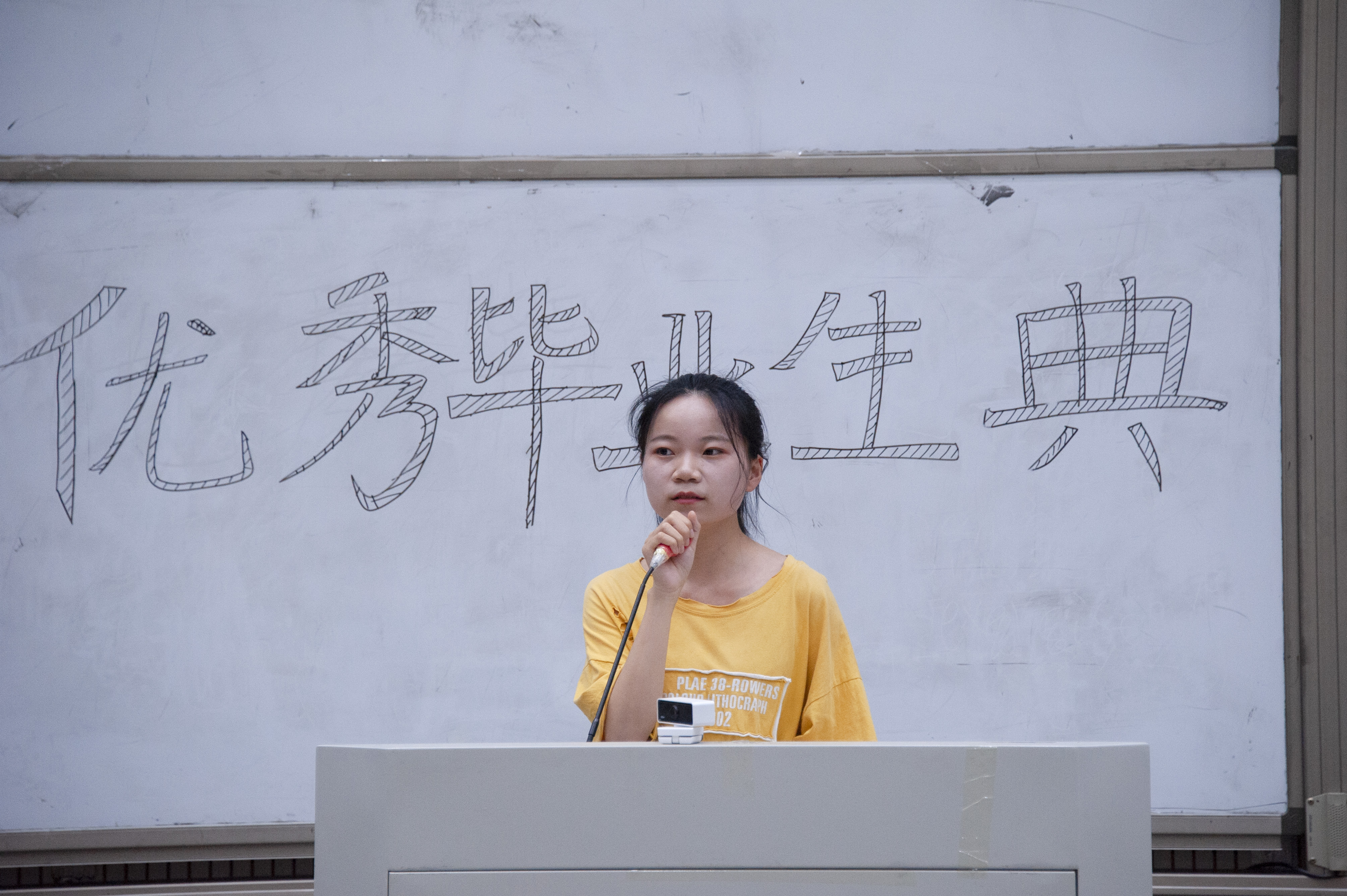 新葡京博彩官网