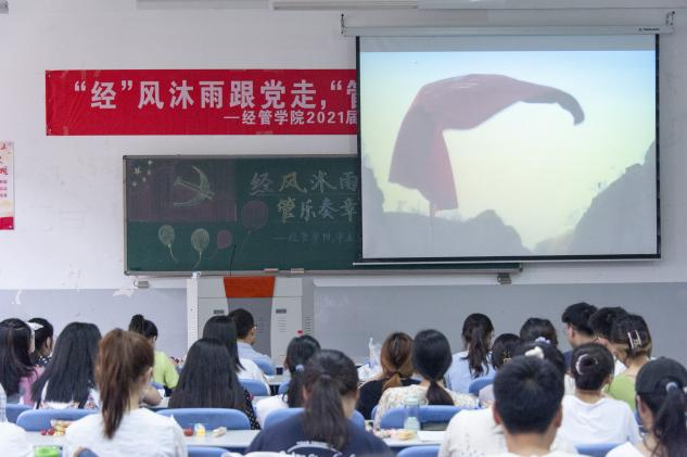 新葡京博彩官网