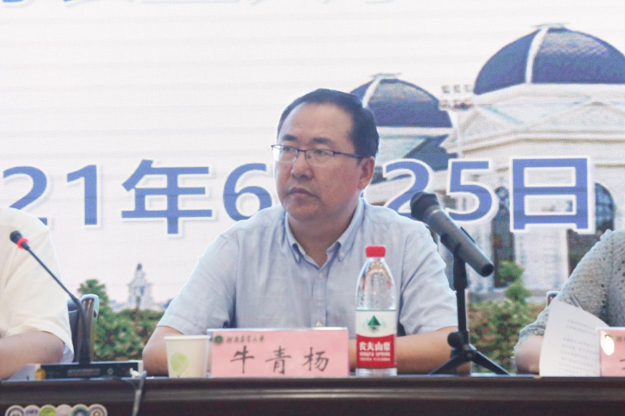 新葡京博彩官网
