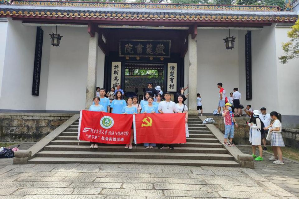 新葡京博彩官网