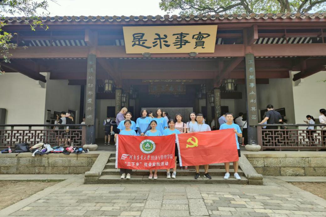 新葡京博彩官网