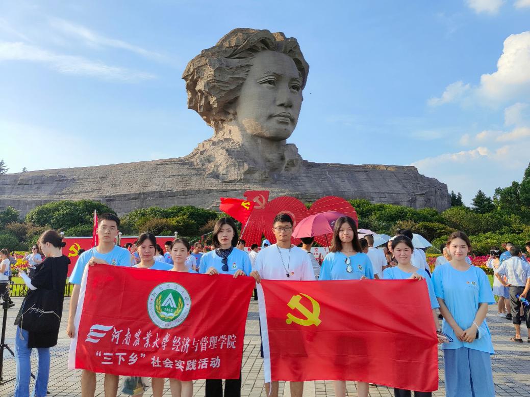新葡京博彩官网