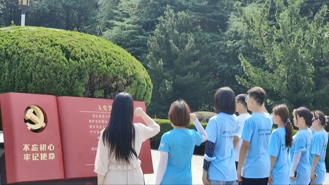 新葡京博彩官网