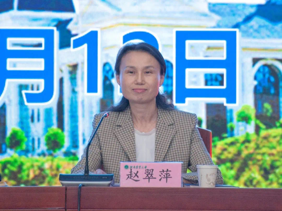 新葡京博彩官网