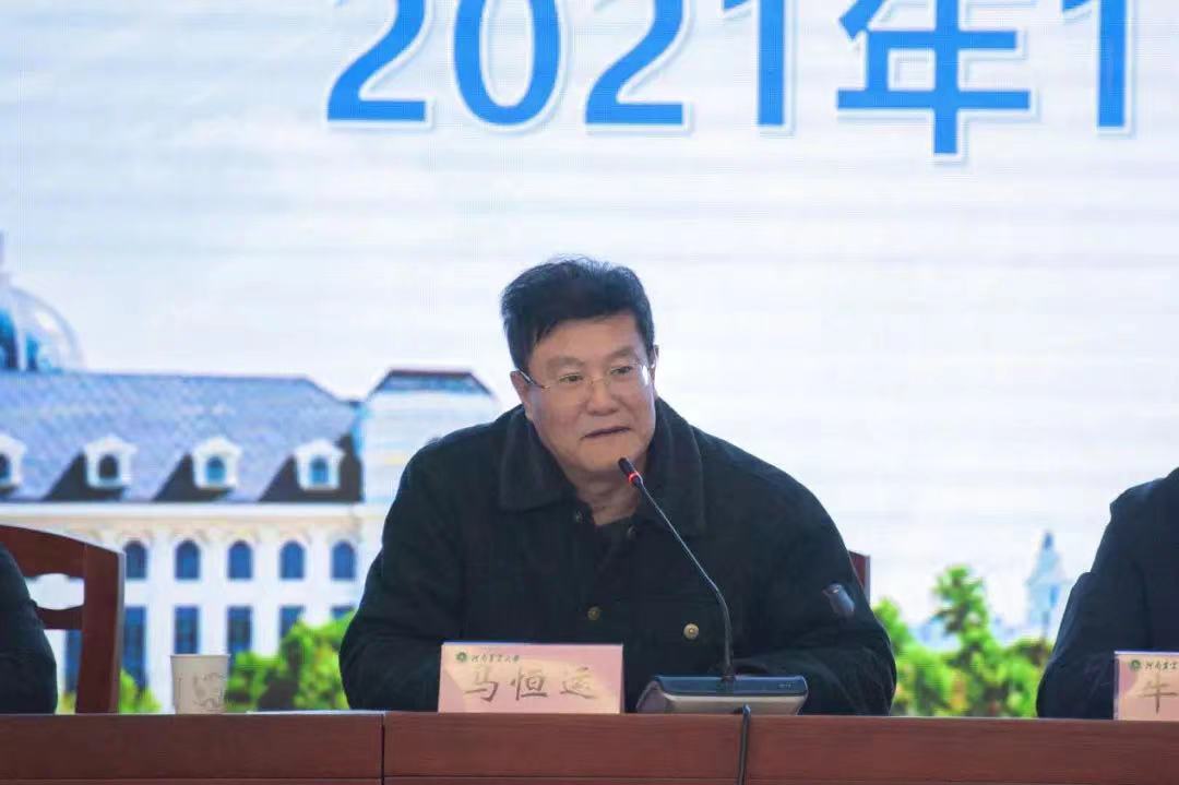 新葡京博彩官网