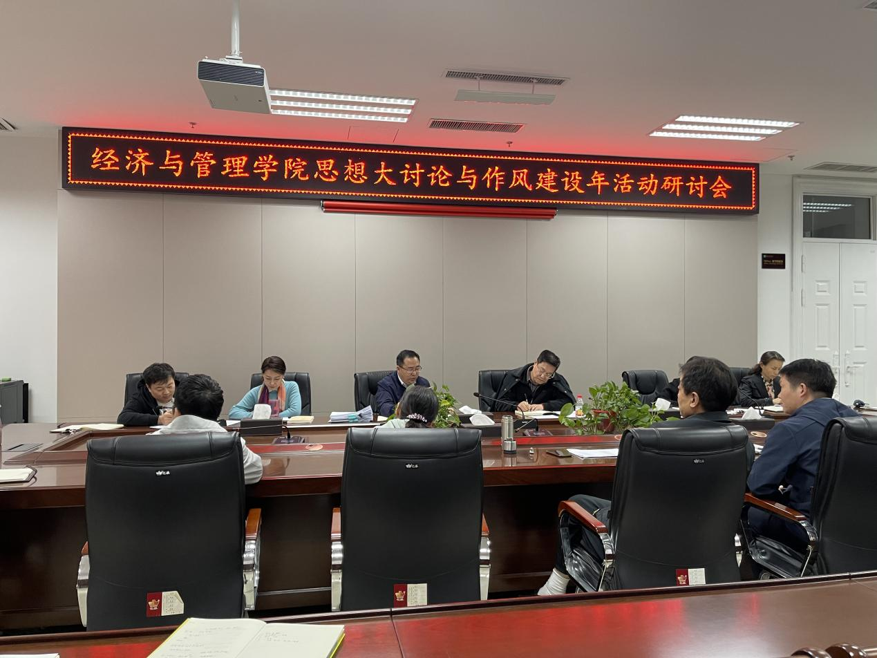 新葡京博彩官网