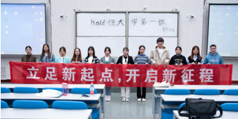 新葡京博彩官网