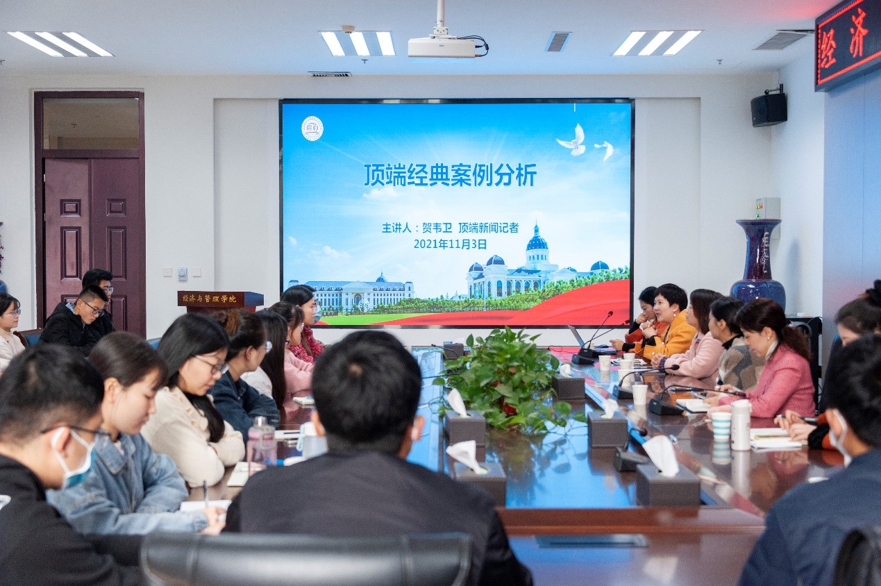 新葡京博彩官网