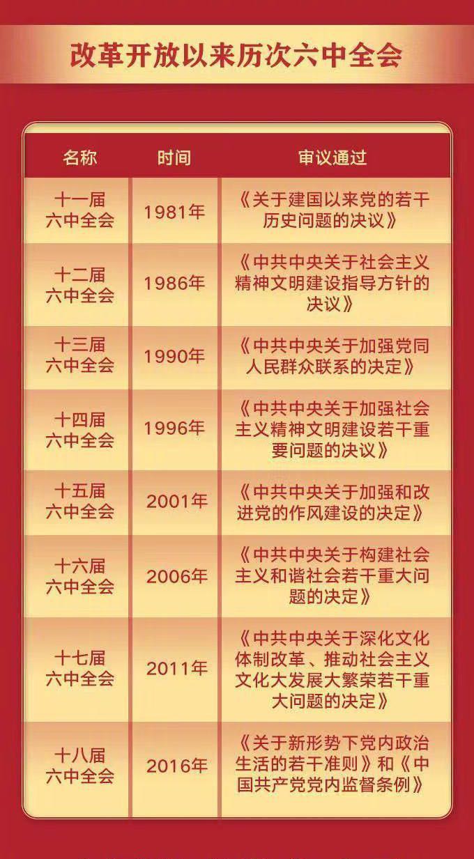 新葡京博彩官网