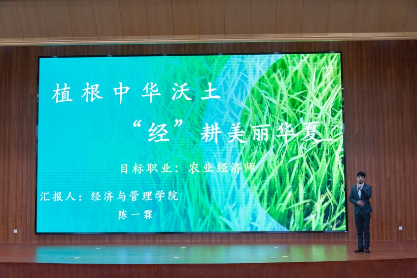 新葡京博彩官网