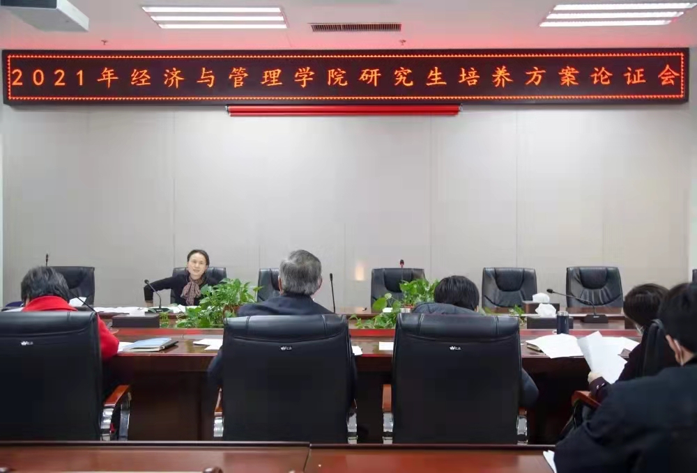 新葡京博彩官网