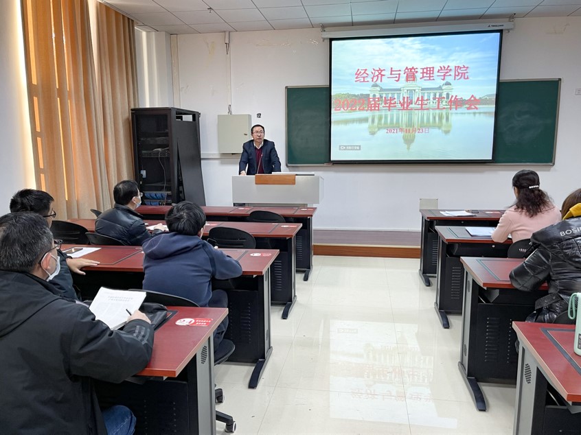 新葡京博彩官网