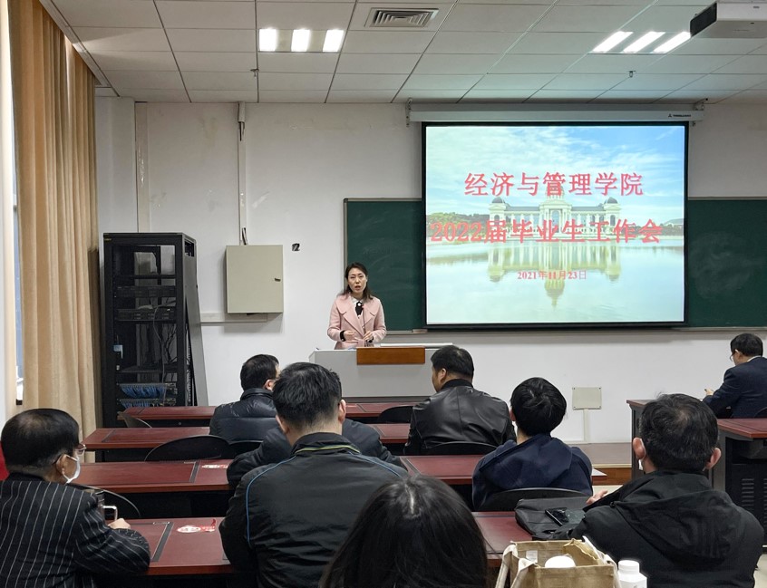 新葡京博彩官网