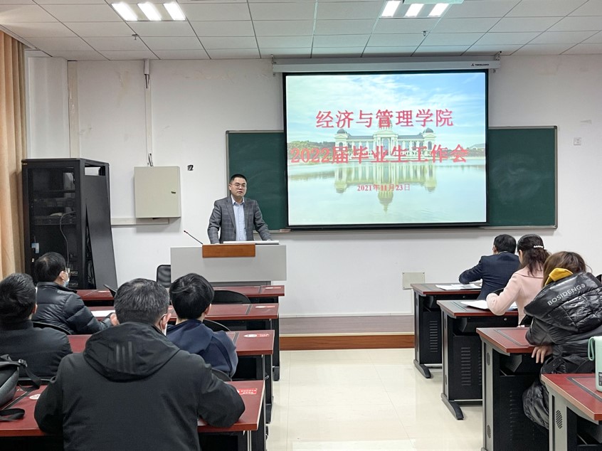 新葡京博彩官网