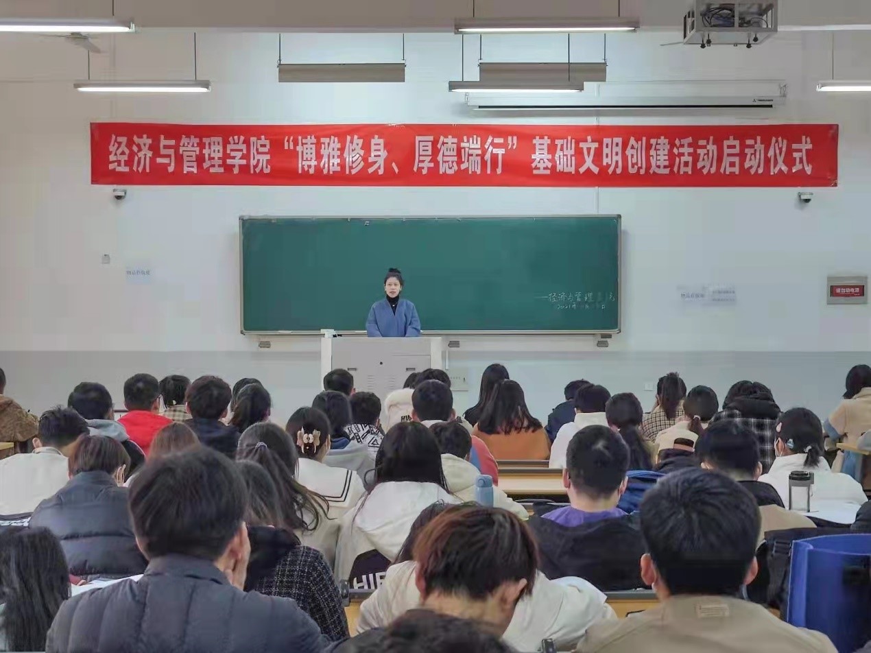 新葡京博彩官网
