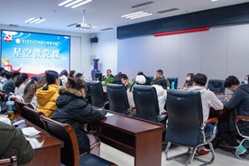 新葡京博彩官网