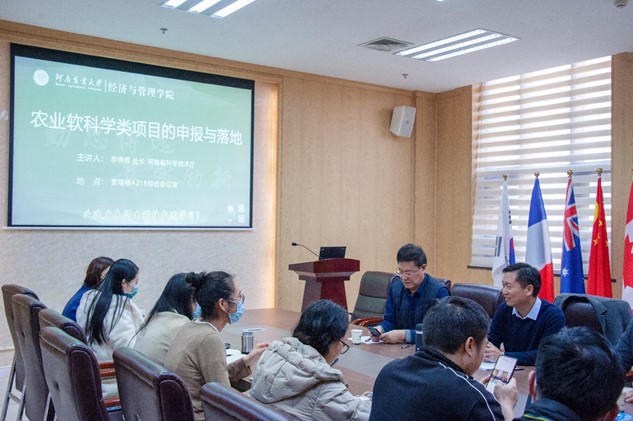 新葡京博彩官网