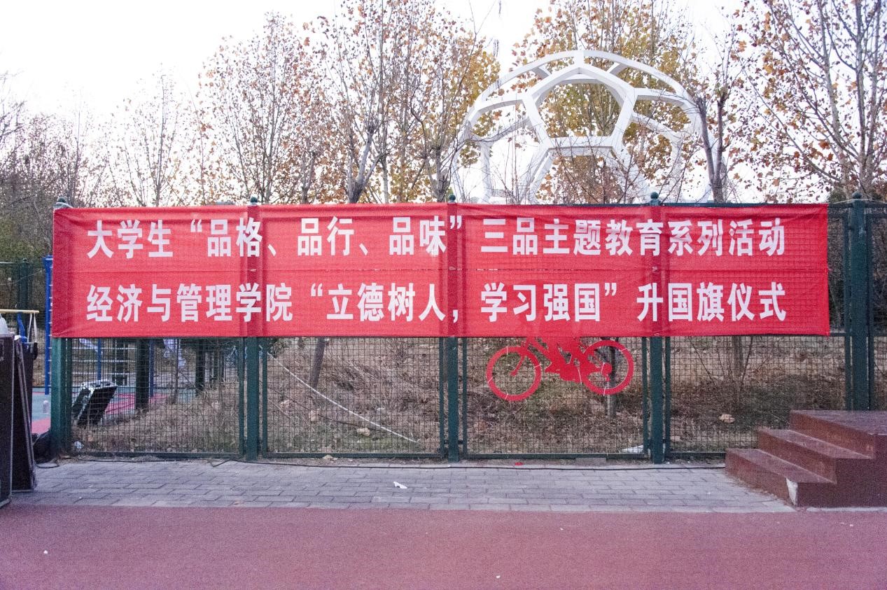 新葡京博彩官网