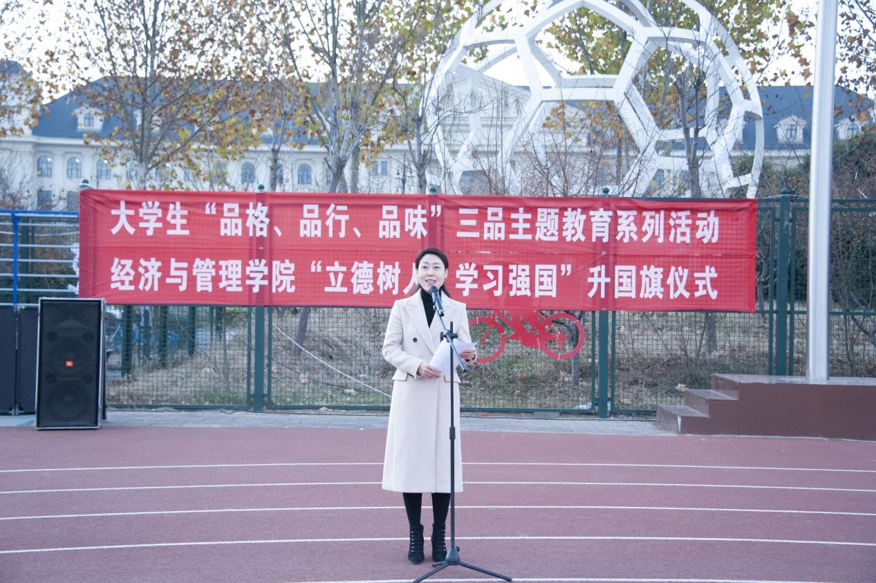 新葡京博彩官网