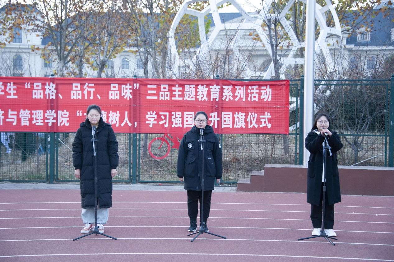 新葡京博彩官网