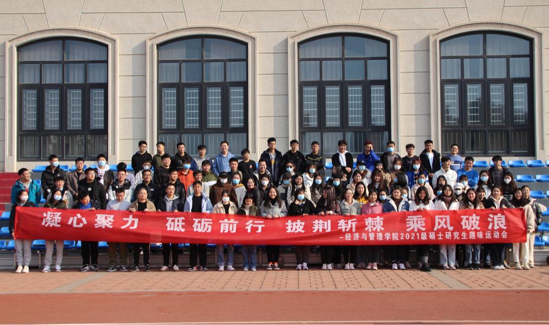 新葡京博彩官网