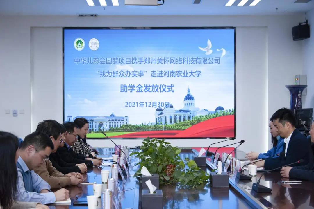 新葡京博彩官网