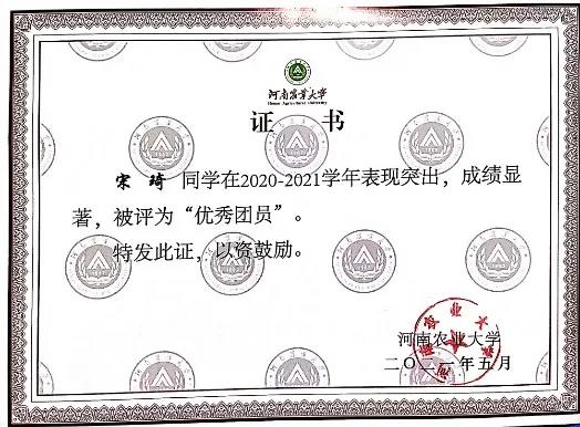 新葡京博彩官网