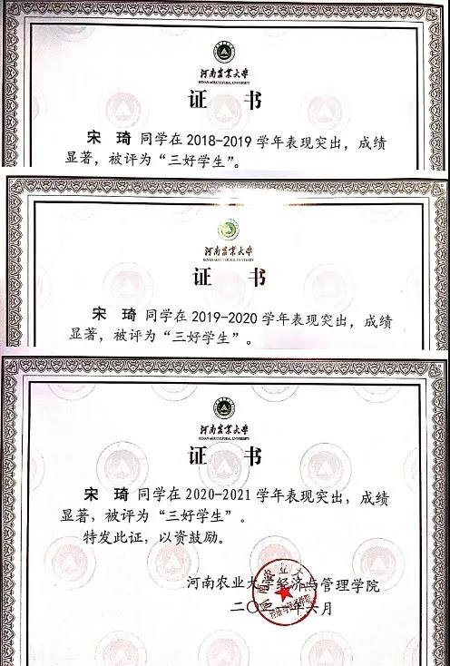 新葡京博彩官网