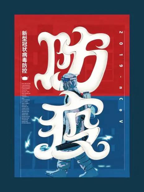 新葡京博彩官网