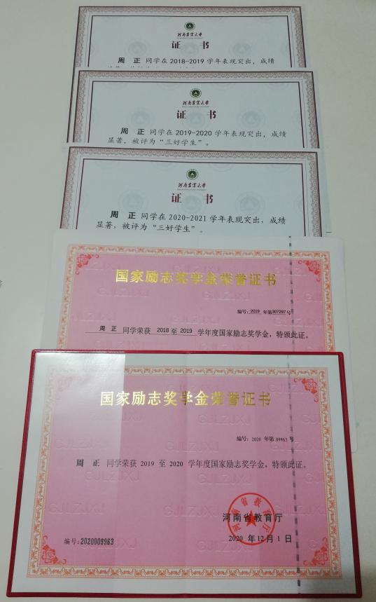 新葡京博彩官网