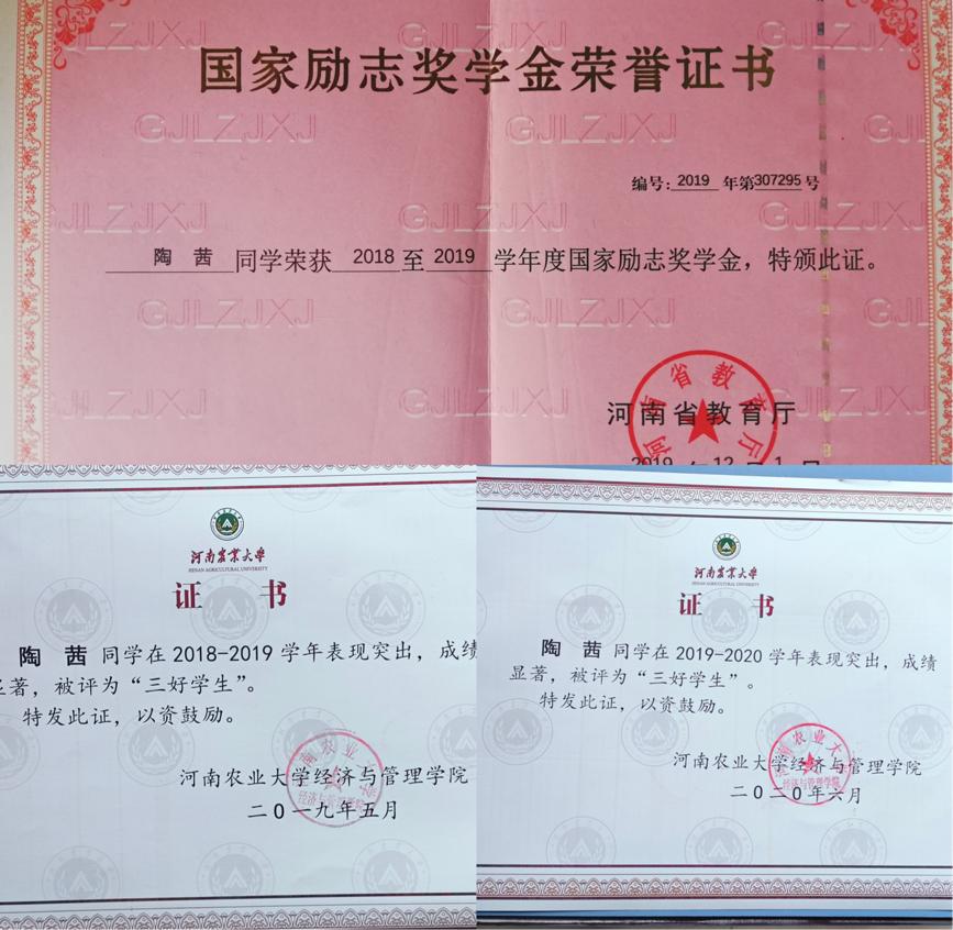 新葡京博彩官网