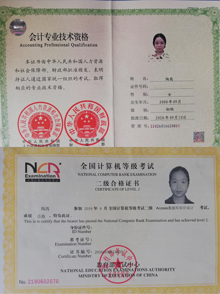 新葡京博彩官网