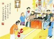 新葡京博彩官网