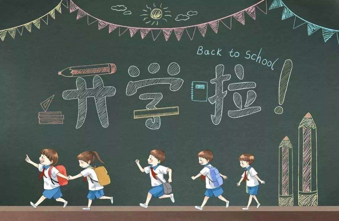 新葡京博彩官网