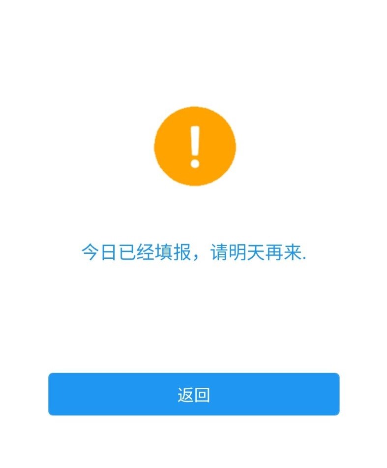 新葡京博彩官网