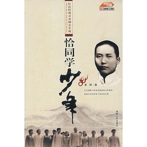 新葡京博彩官网