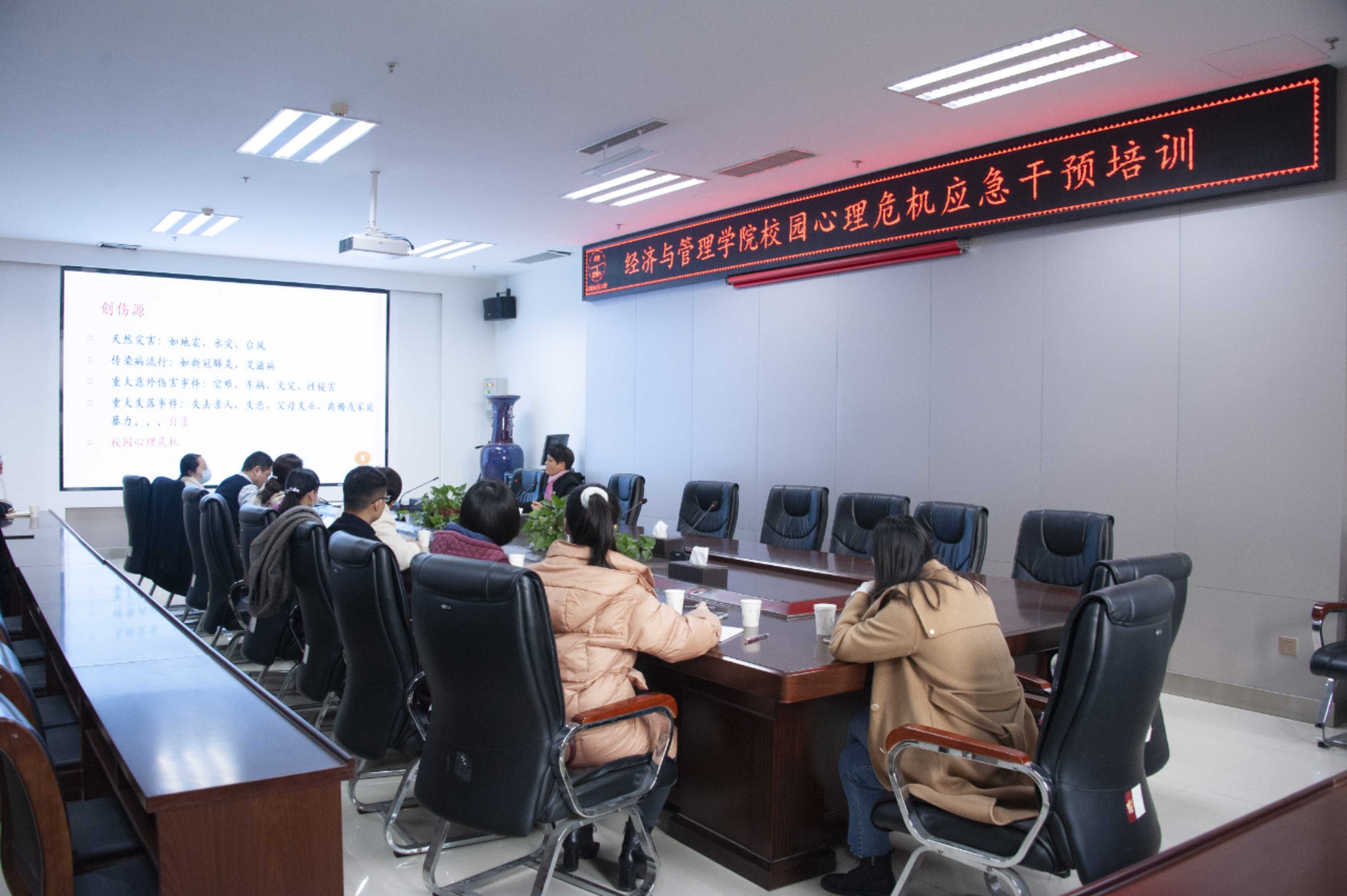 新葡京博彩官网
