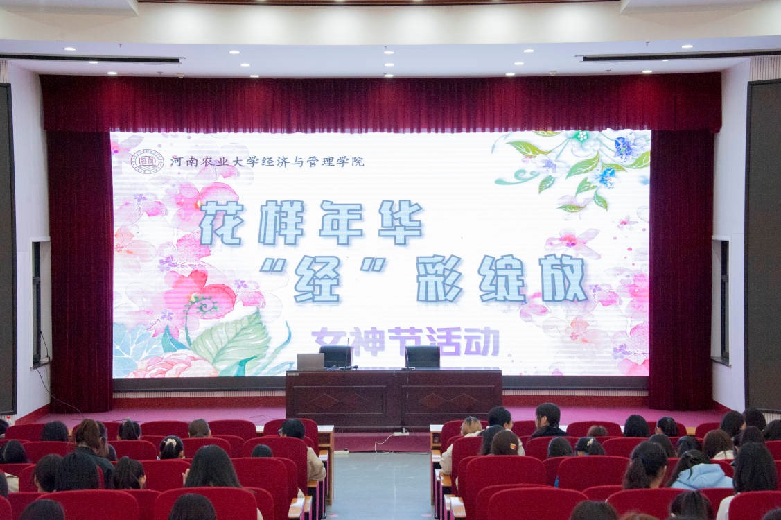 新葡京博彩官网