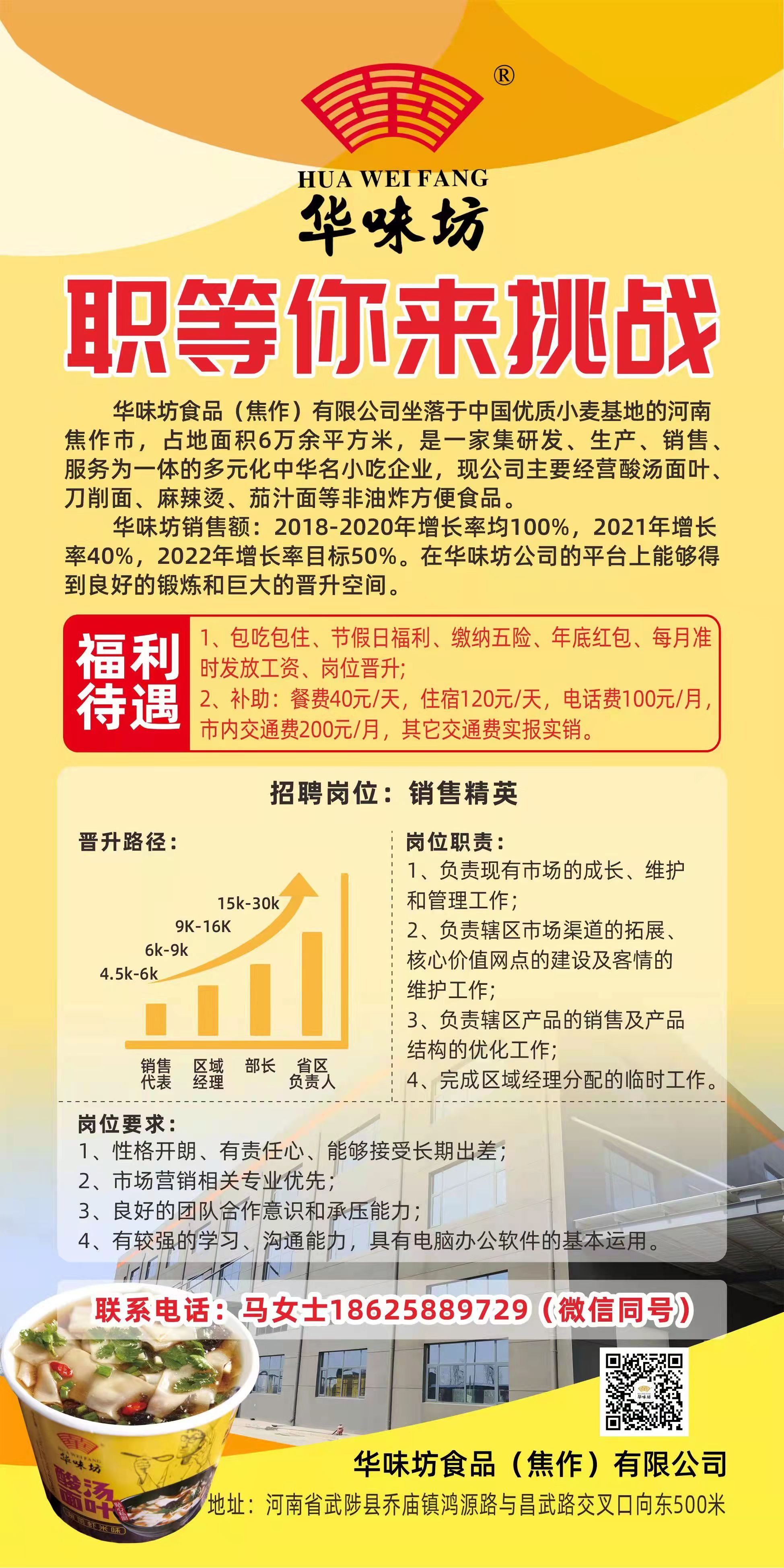 新葡京博彩官网