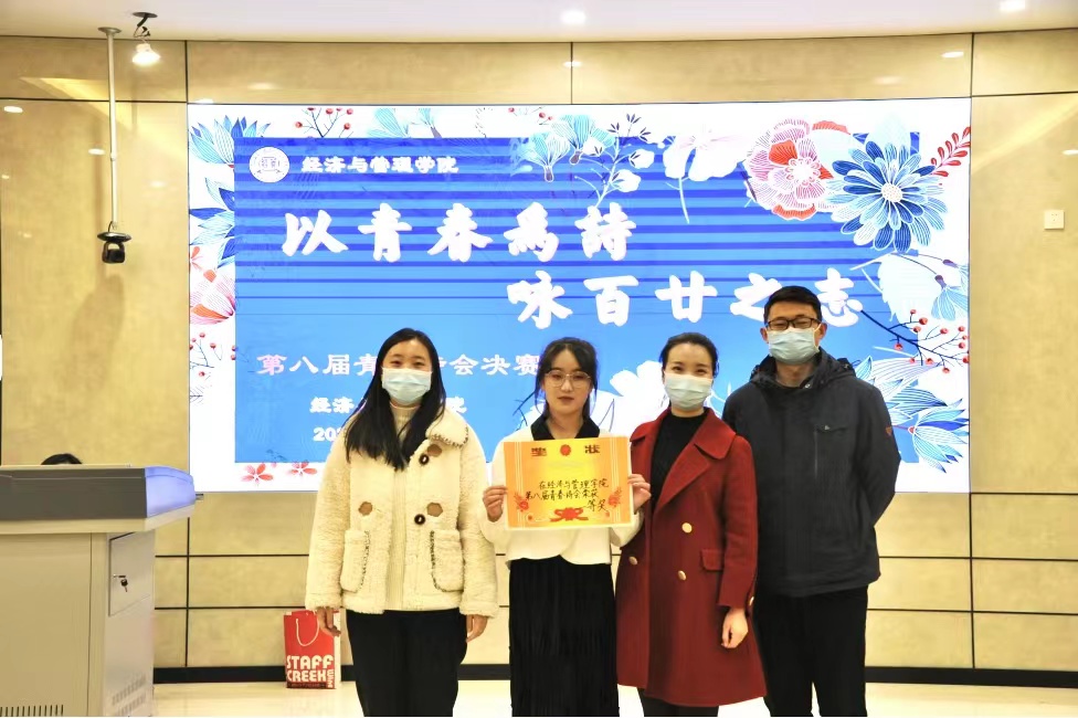新葡京博彩官网