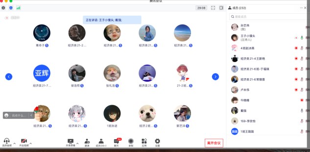 新葡京博彩官网