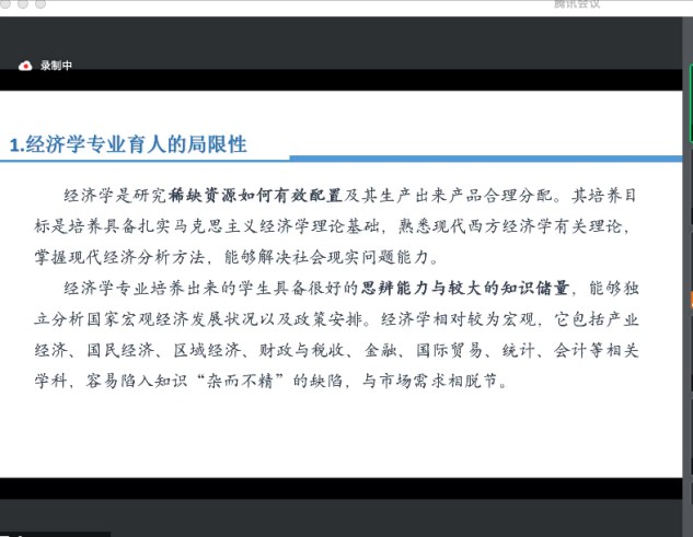 新葡京博彩官网