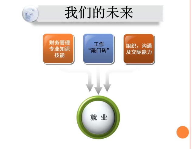 新葡京博彩官网