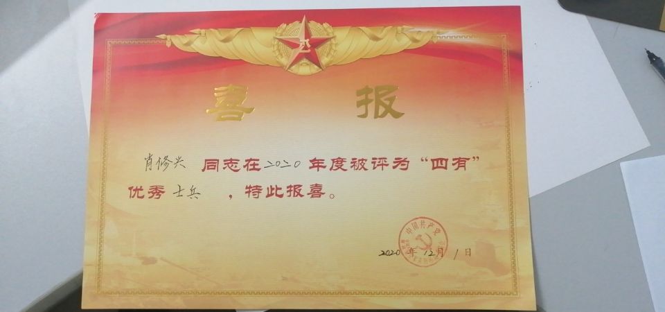 新葡京博彩官网