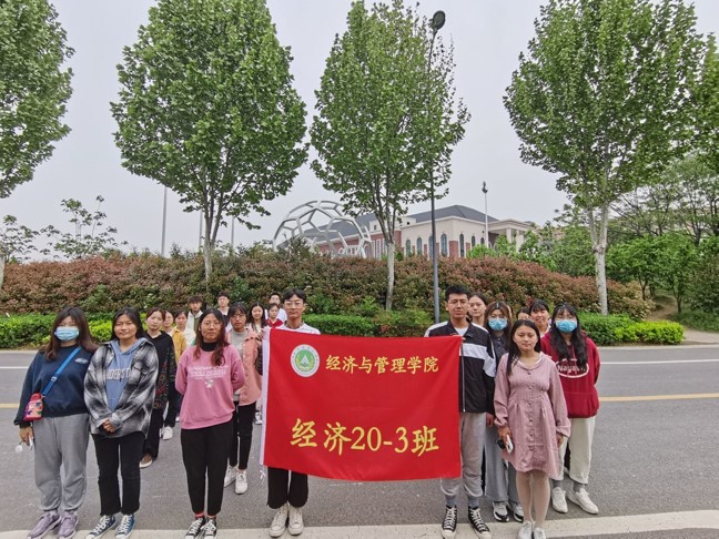 新葡京博彩官网