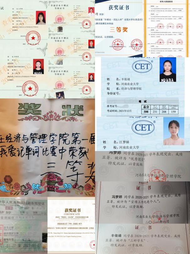 新葡京博彩官网